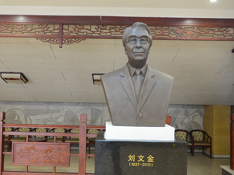 雕塑作品 劉文金像，鑄銅，安放地點(diǎn)：中央民族樂(lè)團(tuán)