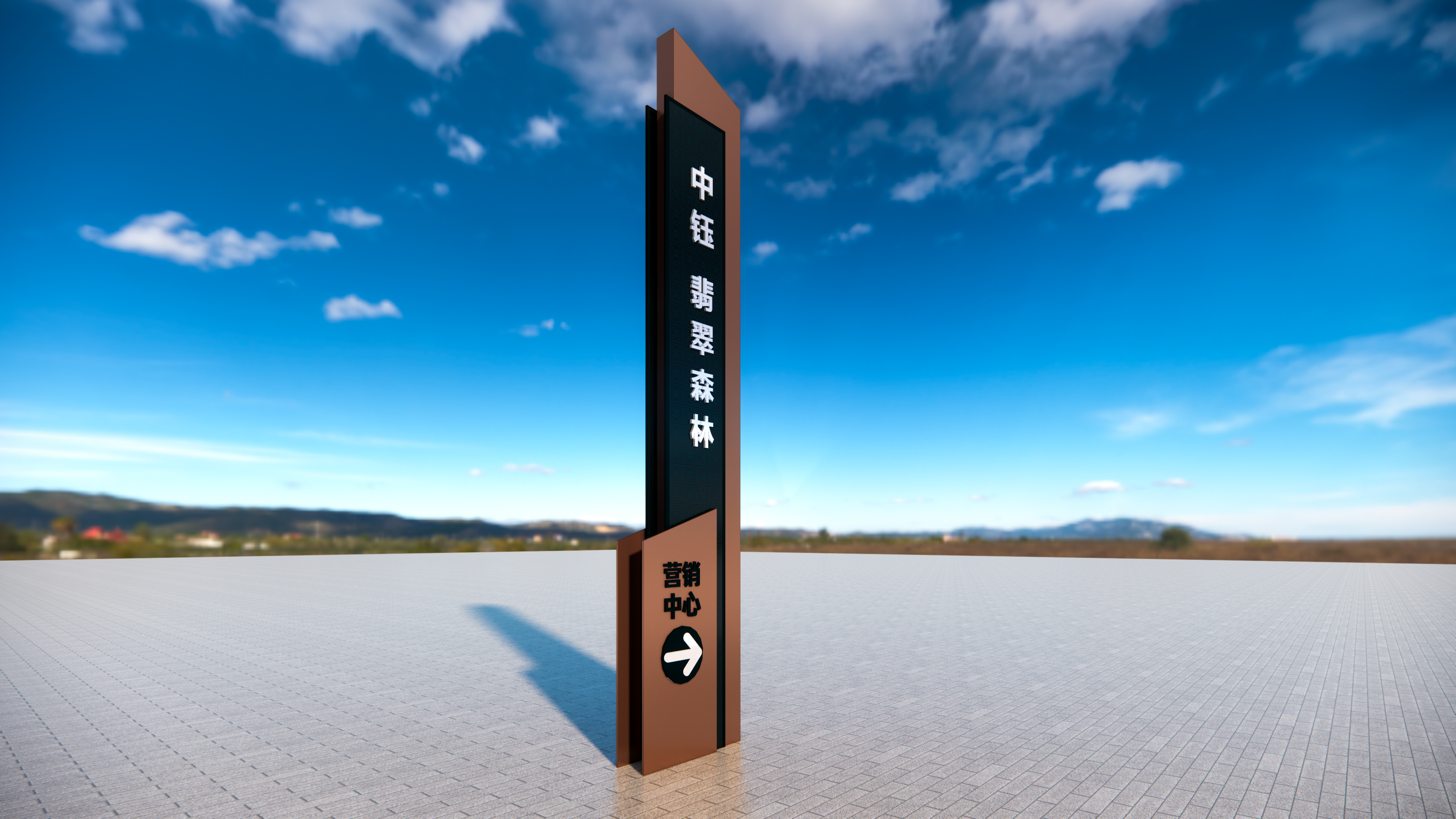 快速反應(yīng)，一周我們完成了中鈺地產(chǎn)翡翠森林精神堡壘的制作安裝工作
